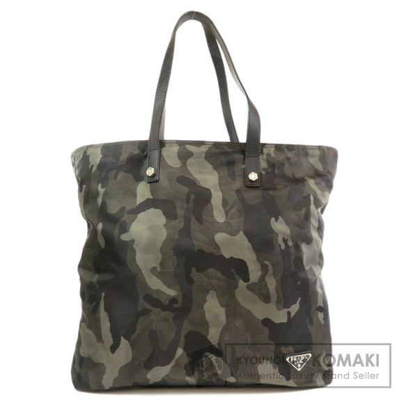 Prada Handbags - Prada Camouflage Blue Tote Bag